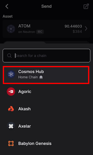 Как вывести и продать ATOM, если он в стейкинге?
